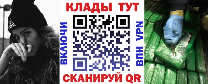 Виды наркоты Алексеевка Псилоцибиновые грибы  Меф мяу мяу  Каннабис  Амфетамин 