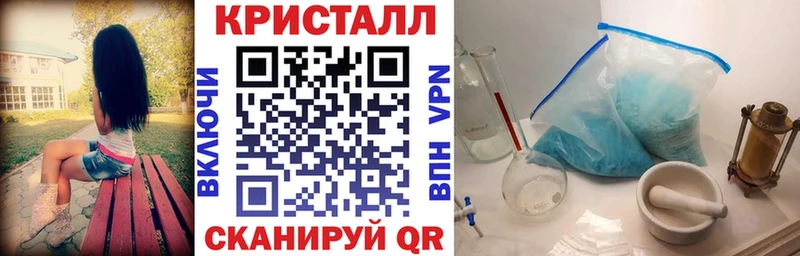 ссылка на мегу рабочий сайт  Алексеевка  АМФЕТАМИН Розовый 