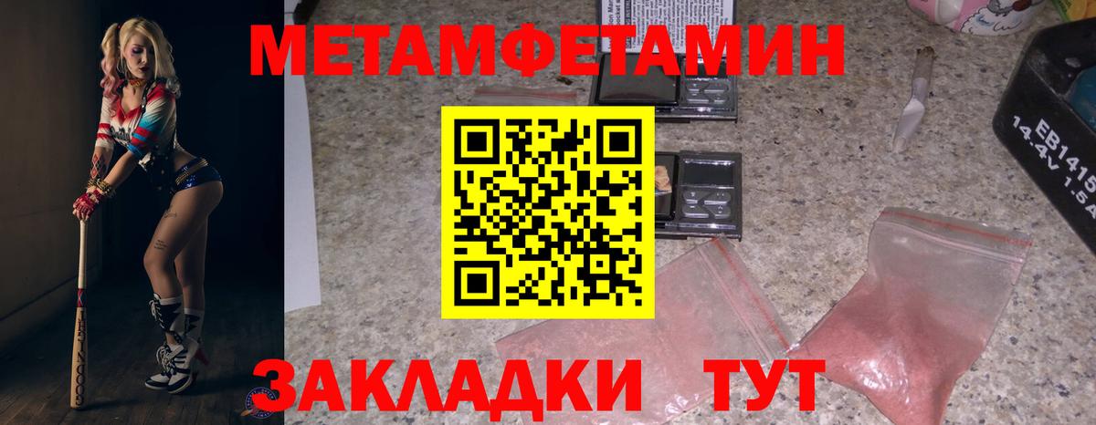 Амфетамин  АМФ 98%  Вход с VPN  Алексеевка  АМФЕТАМИН Premium 