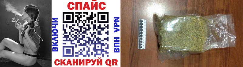 Бутират 99%  Алексеевка 