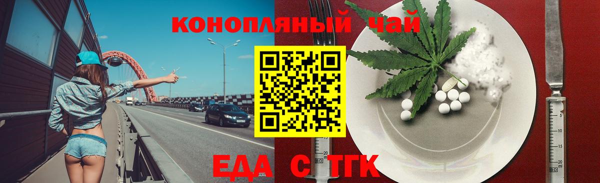 NBOMe Алексеевка