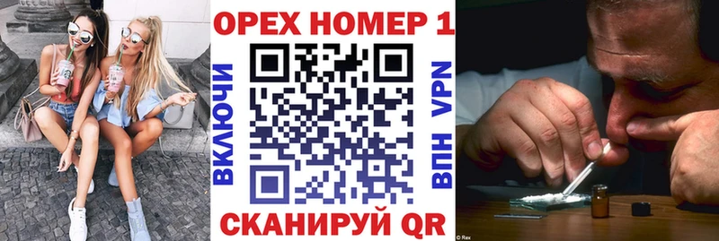 COCAIN Columbia наркотики Алексеевка