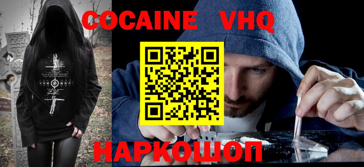 ГАШ Алексеевка