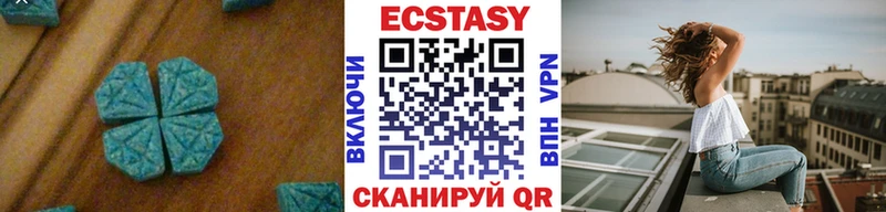 цена наркотик  Алексеевка  blacksprut ССЫЛКА  Экстази TESLA 
