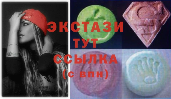 мяу мяу мука Нестеровская