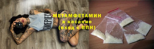 тгк Фёдоровский