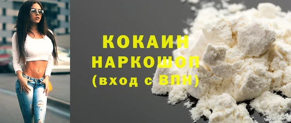 спайс Калининец