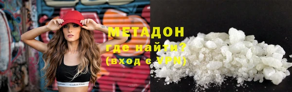 спайс Калининец
