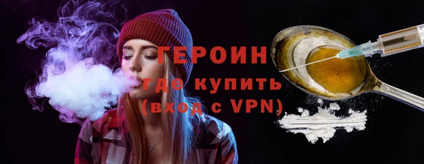 мяу мяу мука Нестеровская