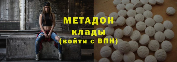 спайс Калининец