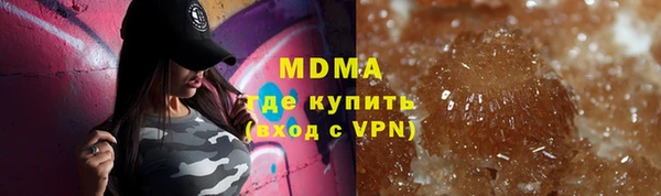 мяу мяу мука Нестеровская