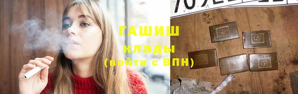 мяу мяу мука Нестеровская