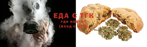 мяу мяу мука Нестеровская