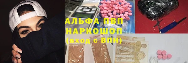 мяу мяу мука Нестеровская