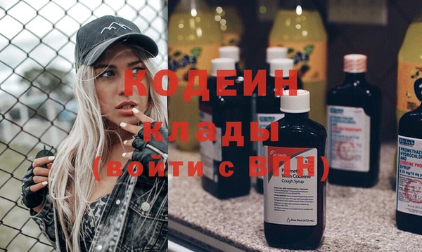 спайс Калининец