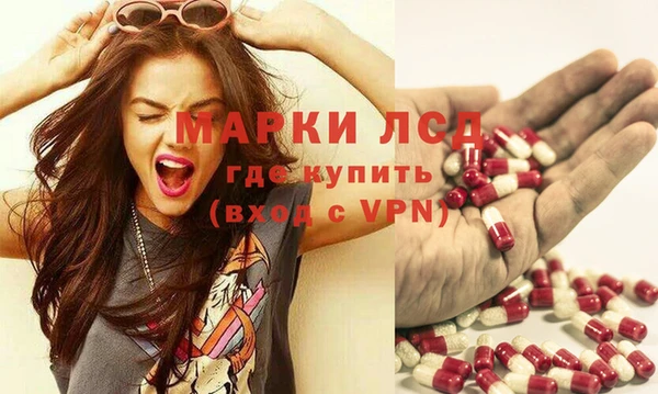 тгк Фёдоровский