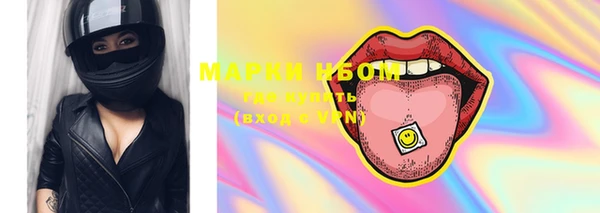 тгк Фёдоровский