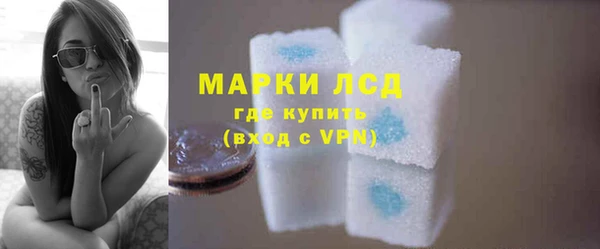 мяу мяу мука Нестеровская