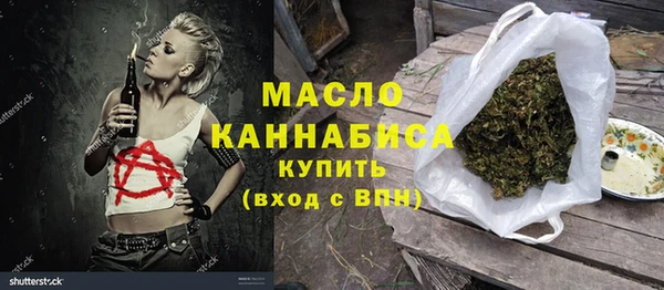 мяу мяу мука Нестеровская