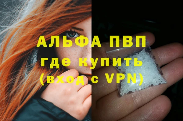 мяу мяу мука Нестеровская