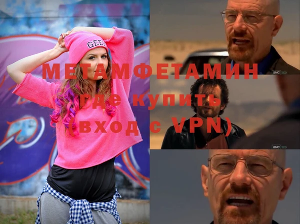 мяу мяу мука Нестеровская