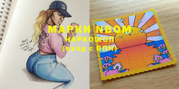 мяу мяу мука Нестеровская