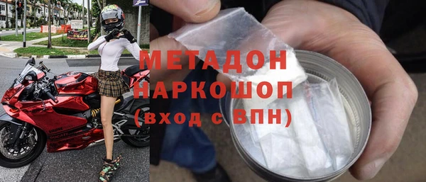 тгк Фёдоровский