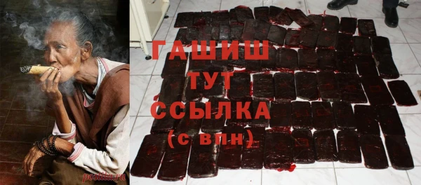 тгк Фёдоровский
