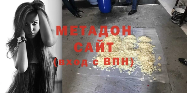 мяу мяу мука Нестеровская