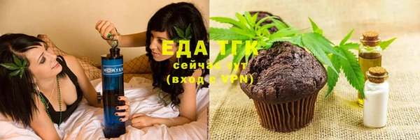 спайс Калининец