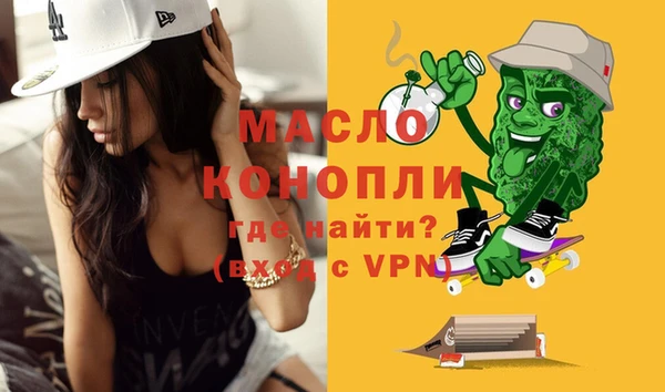 мяу мяу мука Нестеровская