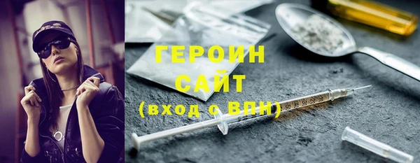 тгк Фёдоровский