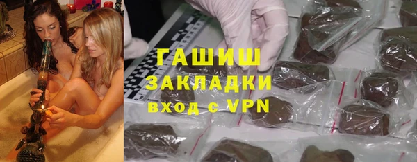 спайс Калининец