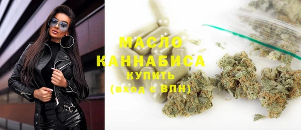 спайс Калининец
