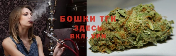 мяу мяу мука Нестеровская
