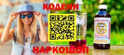 спиды Волжский