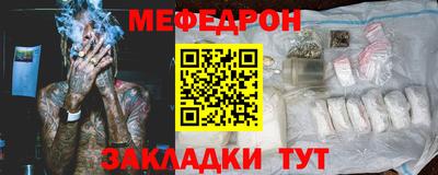 Альфа ПВП Азнакаево