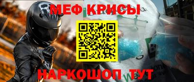 ALPHA PVP Волжск