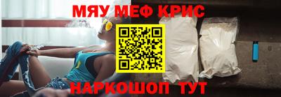 ALPHA PVP Волжск