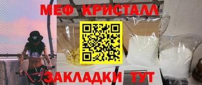 гашишное масло Абакан