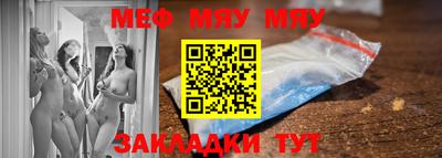 гашишное масло Абакан
