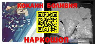 Альфа ПВП Азнакаево