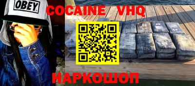 твердый Азнакаево