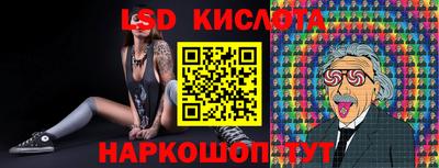 твердый Азнакаево