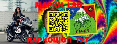прущая мука Волгодонск