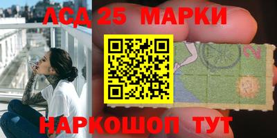 ALPHA PVP Волжск