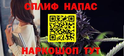 ALPHA PVP Волжск