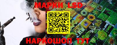 прущая мука Волгодонск