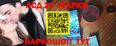 Альфа ПВП Азнакаево