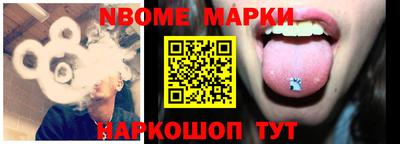 гашишное масло Абакан